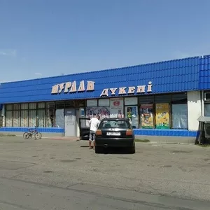 Продается магазин,  в г. Талдыкорган,  м-он Восточный