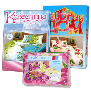 Оптовые продажи домашнего текстилья со склада в Алматы