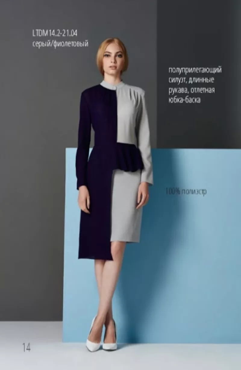 Женская одежда брендовые платья пальто костюму корсеты юбки блузки  7