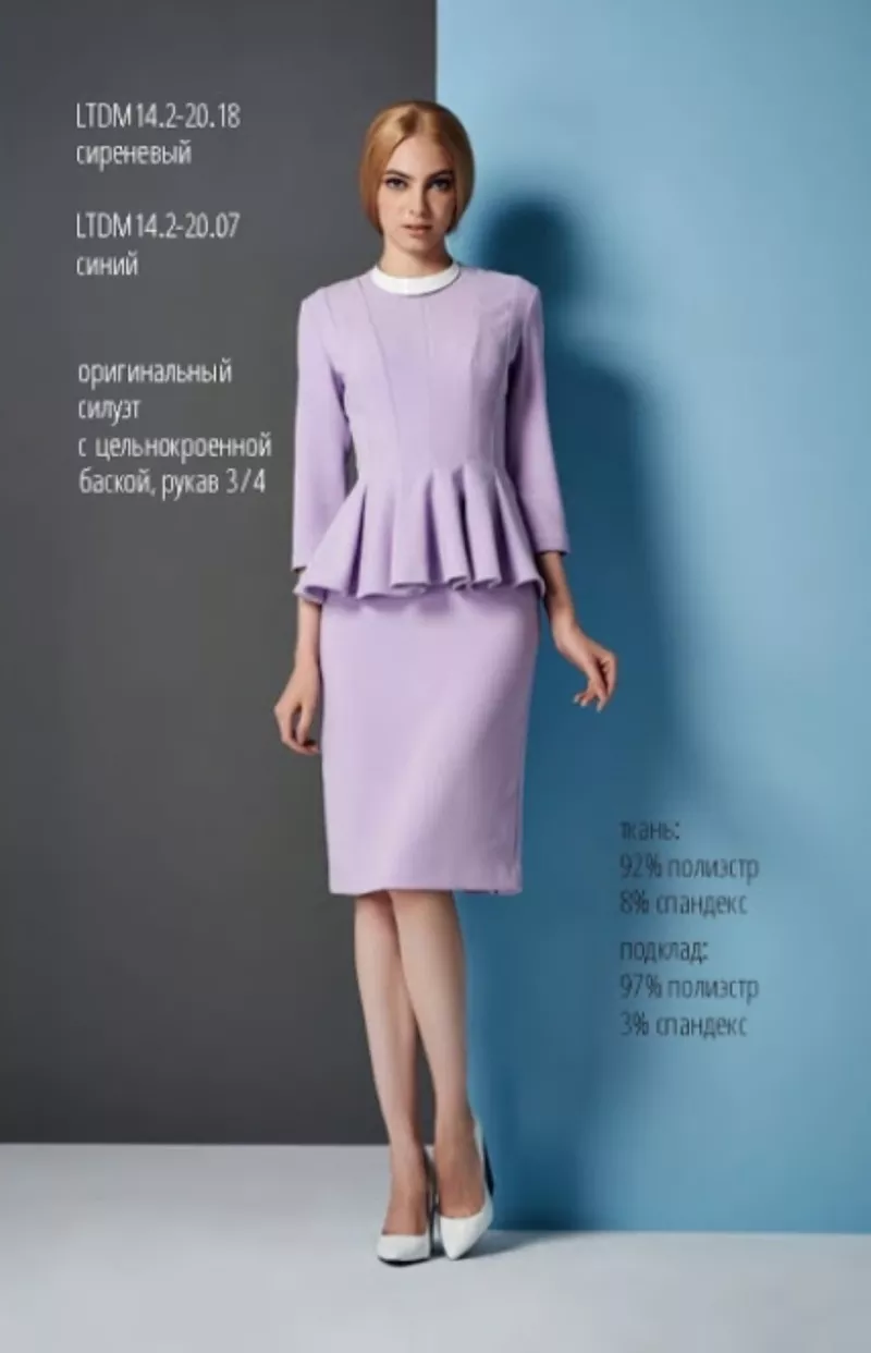 Женская одежда брендовые платья пальто костюму корсеты юбки блузки  8