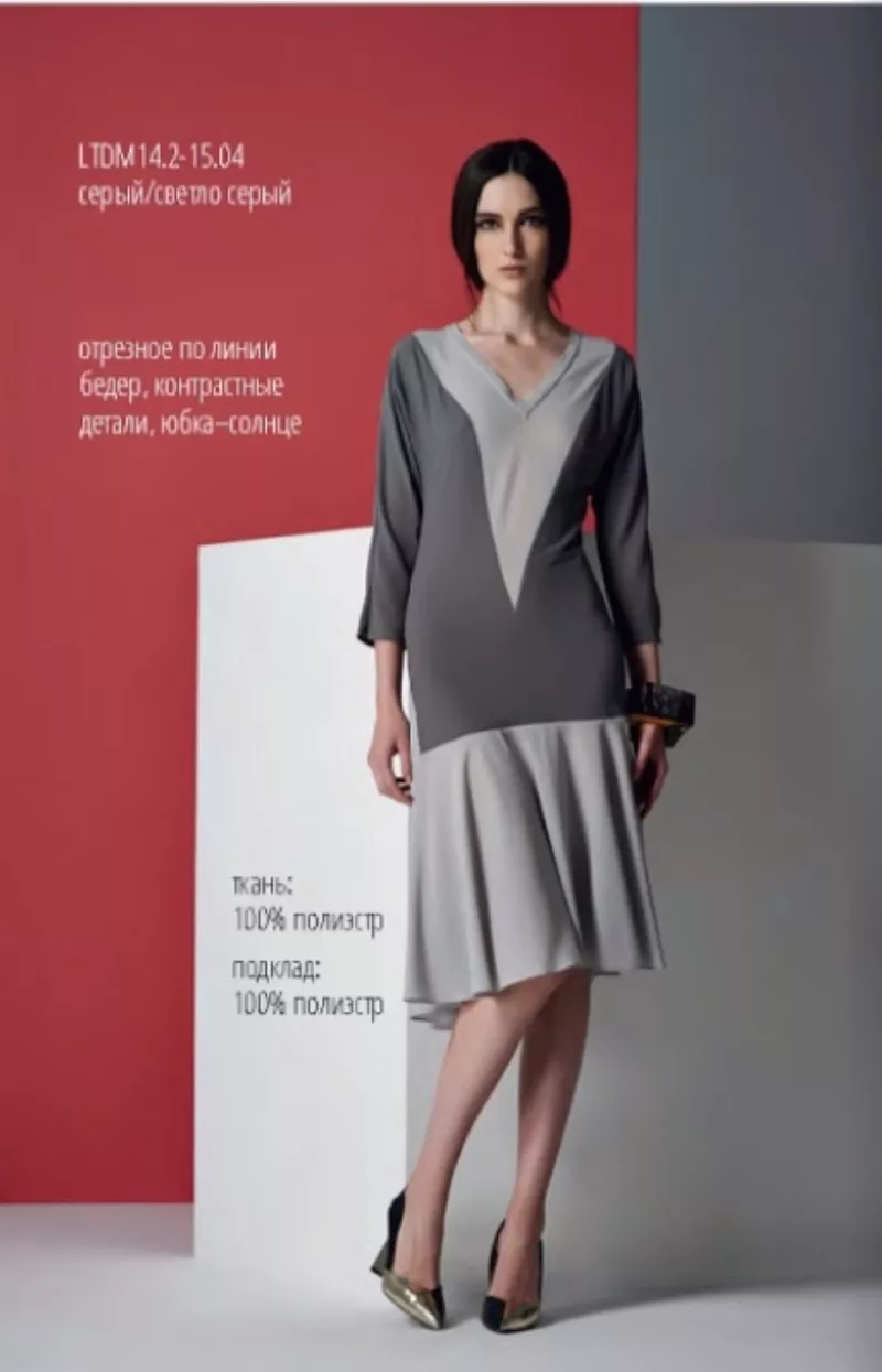 Женская одежда брендовые платья пальто костюму корсеты юбки блузки  10