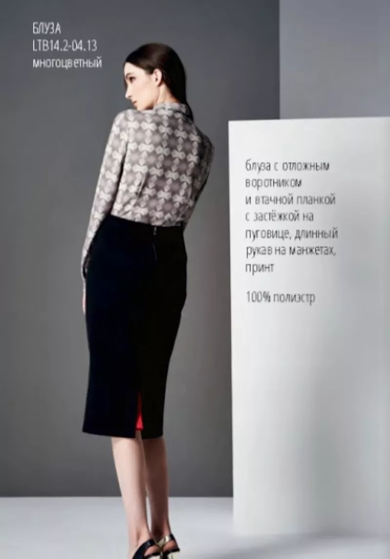Женская одежда брендовые платья пальто костюму корсеты юбки блузки  20